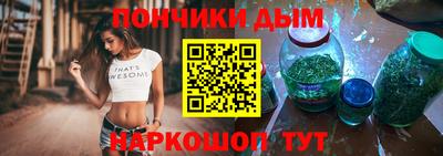 MDMA Будённовск