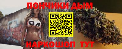 MDMA Будённовск