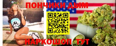 MDMA Будённовск