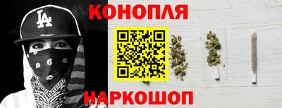 прущая мука Бузулук