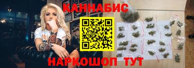 MDMA Будённовск