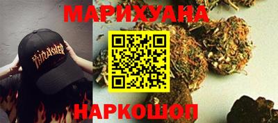 прущая мука Бугуруслан