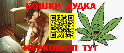 прущая мука Бузулук