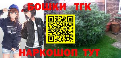 MDMA Будённовск