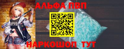 MDMA Будённовск
