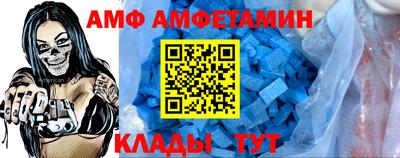 прущая мука Бузулук
