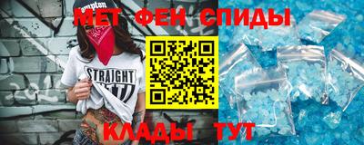 прущая мука Бузулук