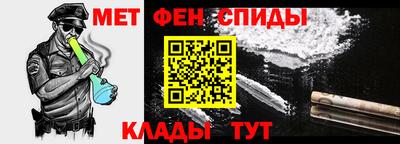 MDMA Будённовск