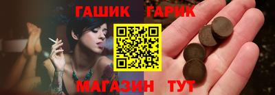 MDMA Будённовск