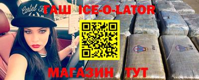 прущая мука Бугуруслан