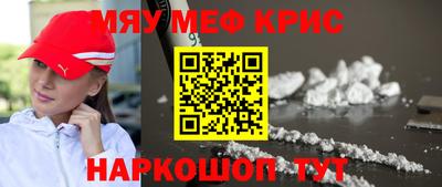 прущая мука Бузулук